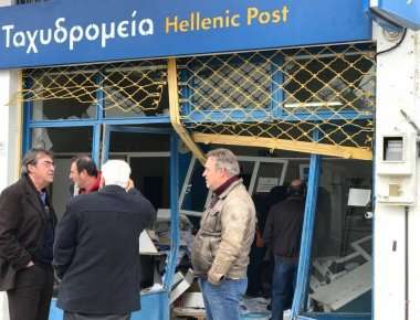 Σέρρες: Έκλεψαν χρηματοκιβώτιο αλλά τους έπεσε (φωτό)